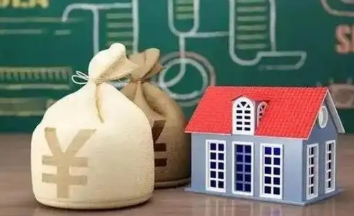 苏州购买公积金有什么好处？5大优势帮你省钱又安心